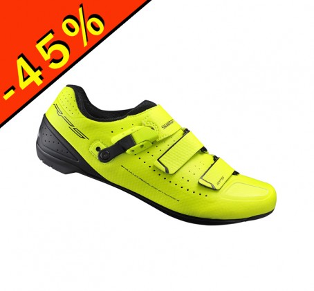 Chaussure SHIMANO RP5 - chaussure vélo de route - jaune fluo - ILLIMITsport.com