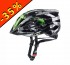 Casque UVEX I-VO C - casque de vélo - noir vert - ILLIMITsport.com